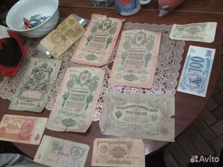 Рубли 1909 года