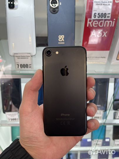 iPhone 7, 32 ГБ