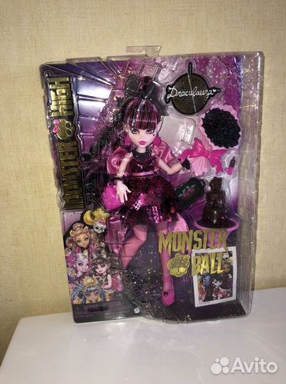 Monster Ball и Рефреш Monster High G3