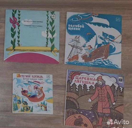 Виниловые пластинки детские