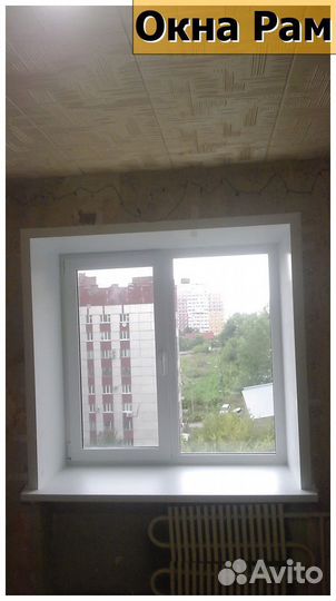 Пластиковые окна эконом-класс