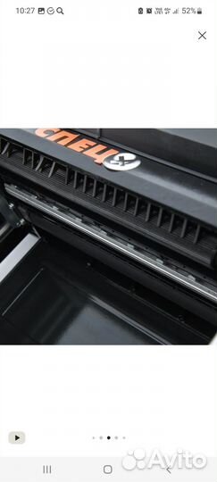 Станок рейсмусовый Спец срм-2000, 2000 Вт