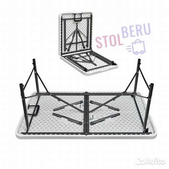 Стол 122x60 см на 4 человека