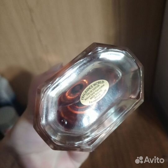 Набор fragrance world, Maison alhambra