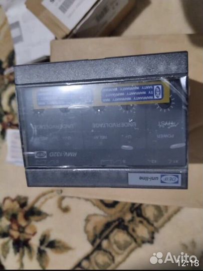 Блок переключения