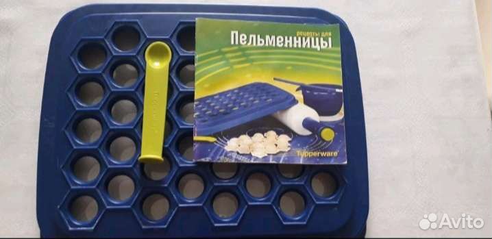 Пельменица с ложкой Tupperware