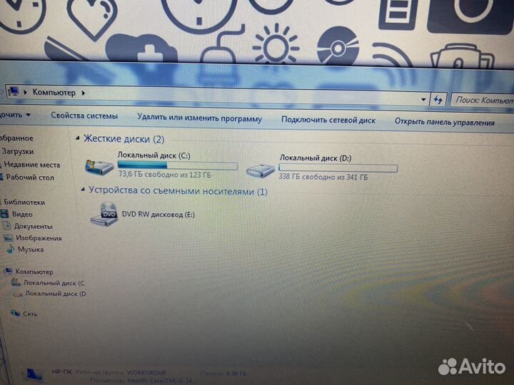 Ноутбук для фильмов 17