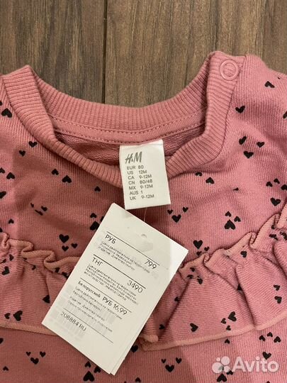 Кофта, свитшот hm новый для девочки 80