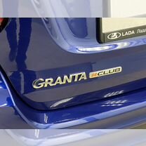 ВАЗ (LADA) Granta 1.6 MT, 2025