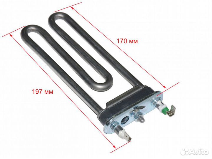 Тэн стиральной машины indesit, ariston 1700W