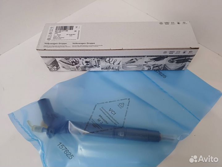 Форсунка VW 057130277BB bosch 0445118007 NEW ORI