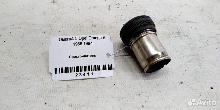 Прикуриватель Opel Omega A
