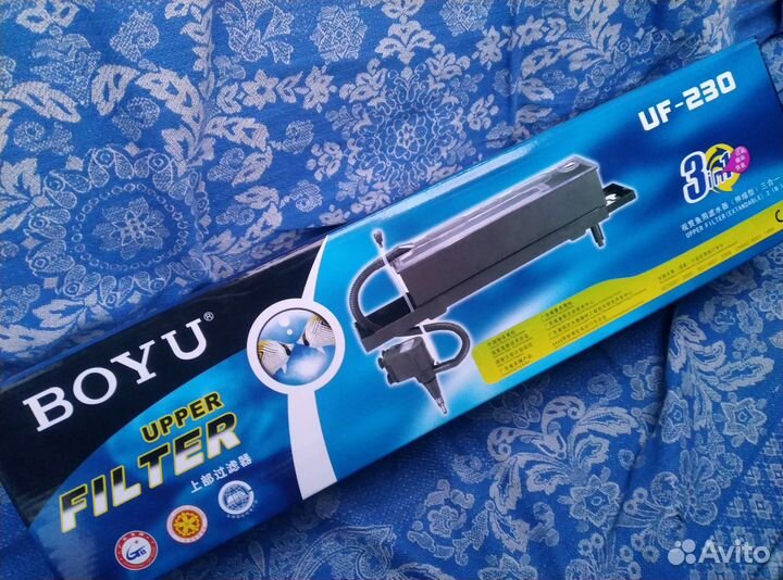 Фильтр аквариумный