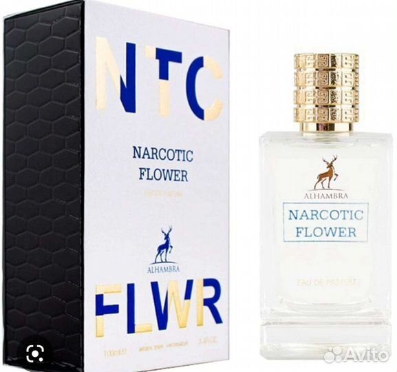 Narcitic Flower, Alhambra, 100 мл Оригинал