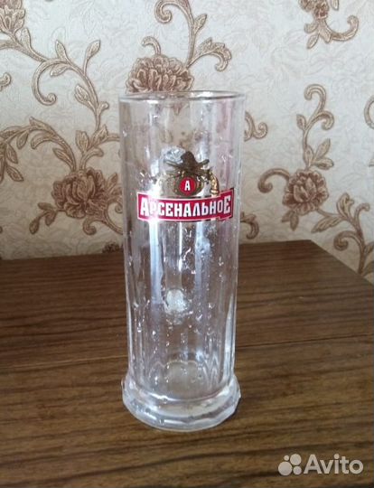 Пивной фужер бокал кружка Арсенальное 0,5л