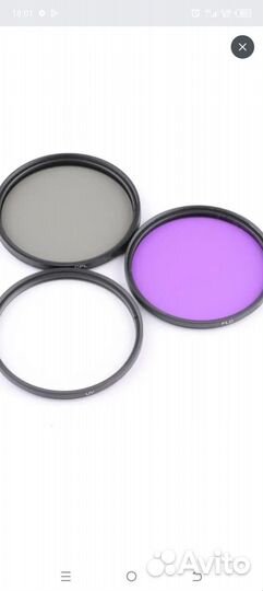 Фильтры для объективов