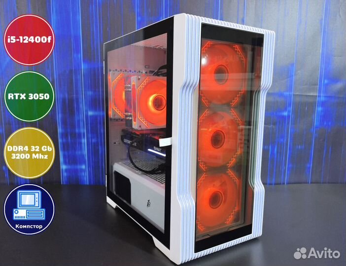 Мощный игровой пк i5-RTX3050-32DDR4-GUV6837249-H610