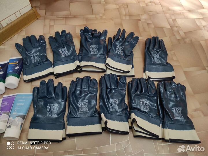 Перчатки защитные
