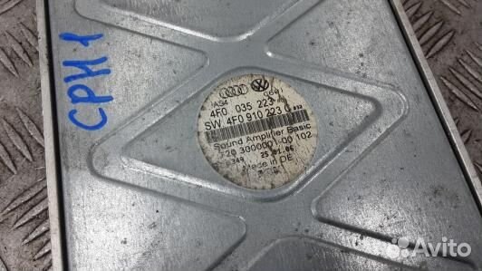 Усилитель музыки audi A6 C6 (CPH01XL01)