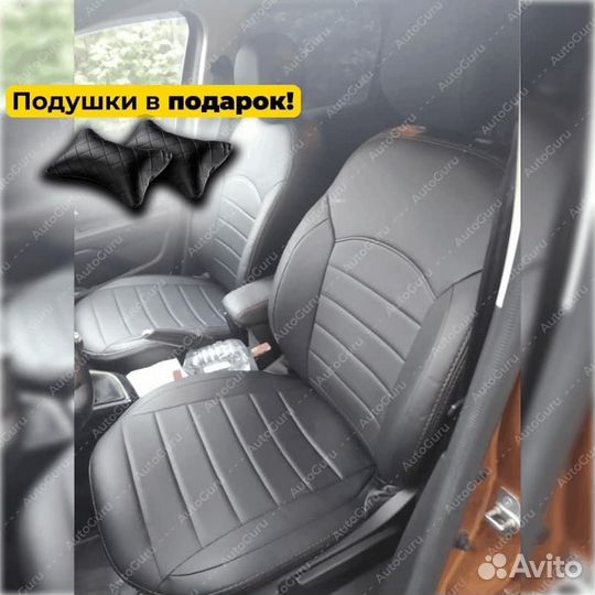 Авточехлы на Renault Duster