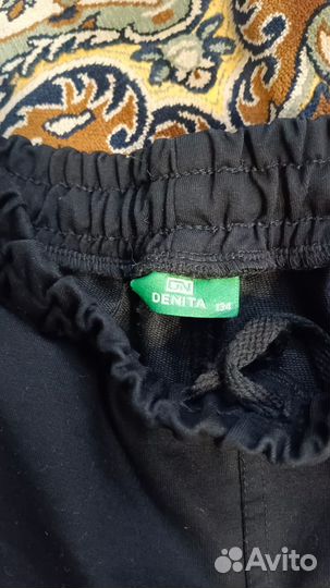 Спортивные штаны 134