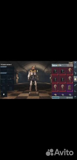 Метро рояль,пабг