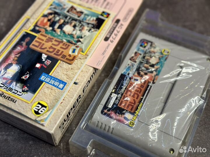 Картриджи для Super Famicom