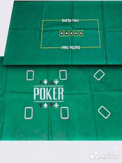 Сукно для игры в покер