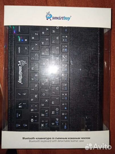 Bluetooth клавиатура