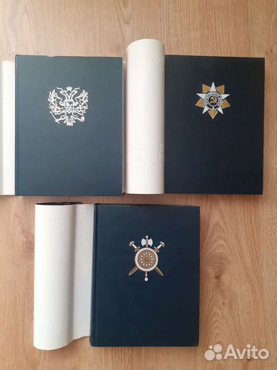 Книги серии Аванта Плюс энциклопедии