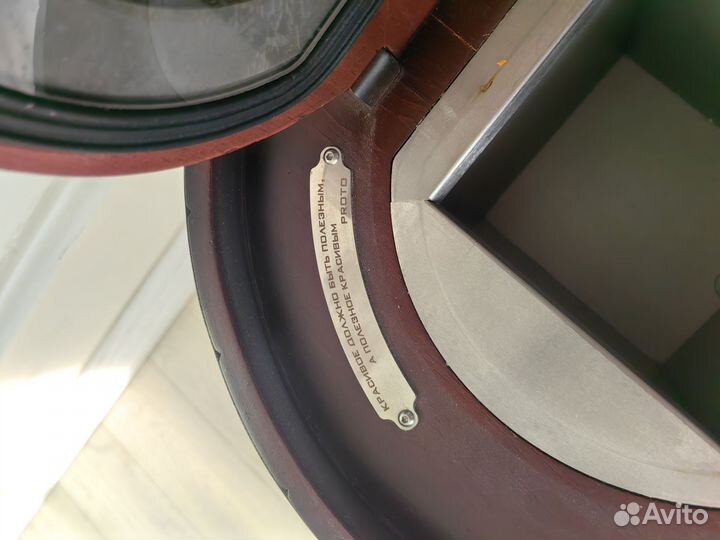 Аппарат для структурирования воды