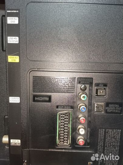 Телевизор samsung 32