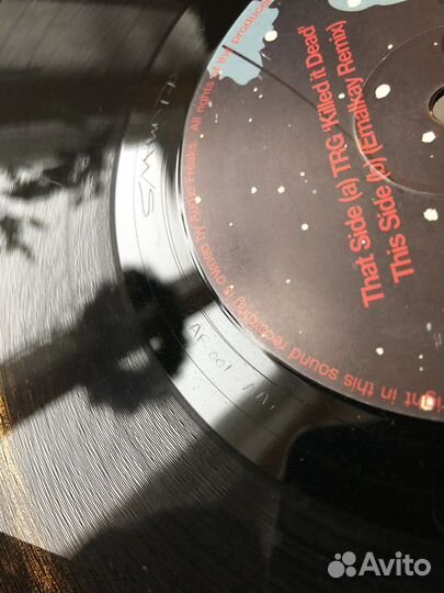 Пластинка TRG