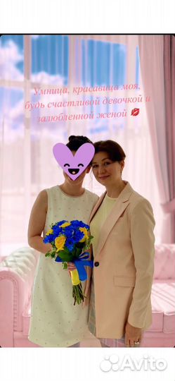 Костюм жакет с мини юбкой