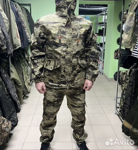 Костюм демисезонный Горка