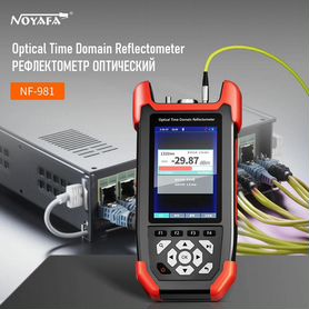 Волоконно-оптический рефлектометр Noyafa NF-981