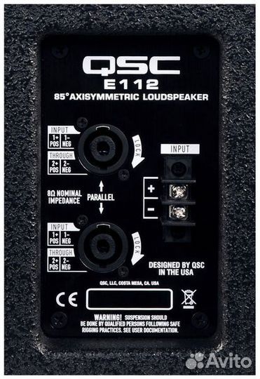Акустическая система QSC E112