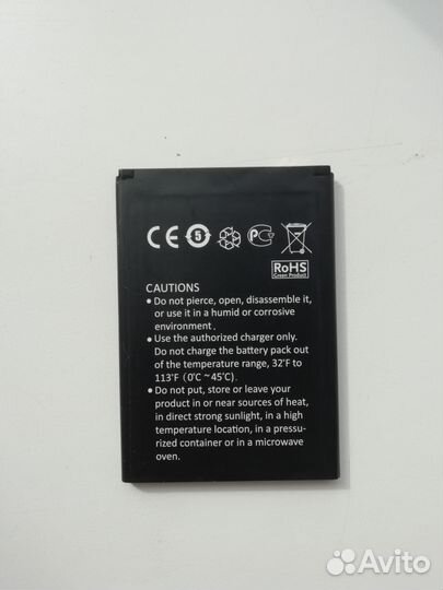 Аккумулятор Prestigio psp5506