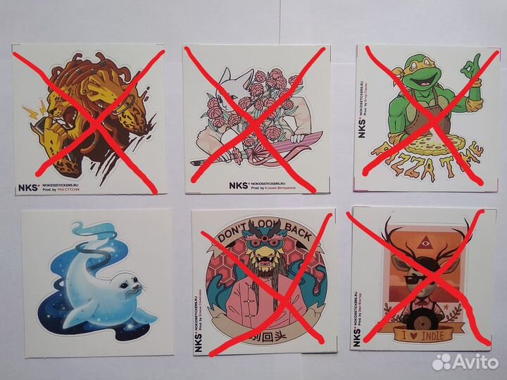 Одиночные стикеры NO Kids Stickers