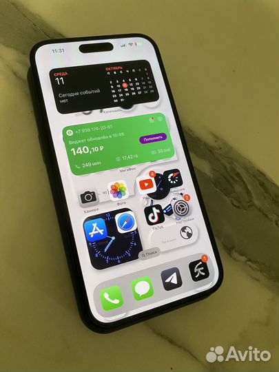 iPhone 14 Pro Max, 128 ГБ