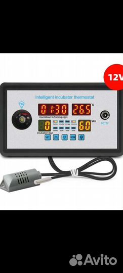 Термостат для инкубатора
