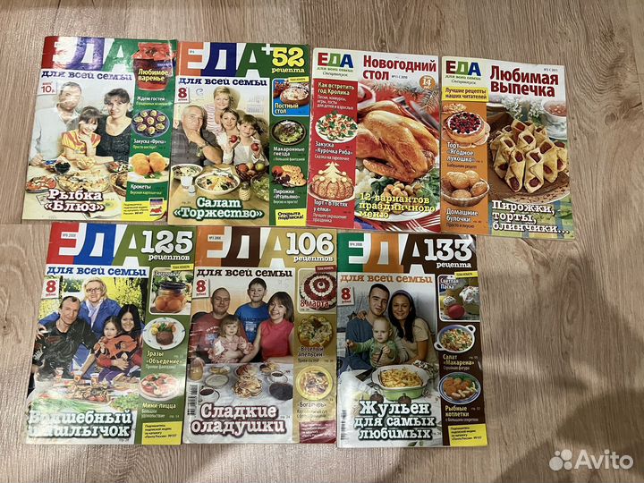 Кулинарные рецепты