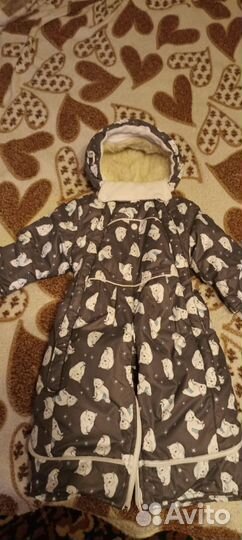 Комбинезон-трансформер