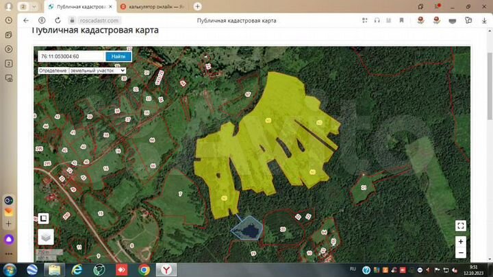 Участок 51,6 га (СНТ, ДНП)