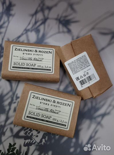 Твердое мыло Zielinski &rozen 100g