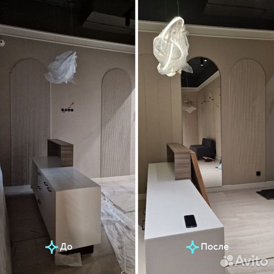 Уборка квартир и домов химчистка