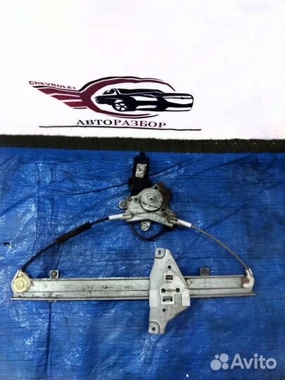 Передний правый стеклоподъёмник Lacetti