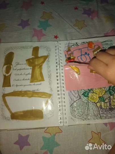 Самодельный дом ути