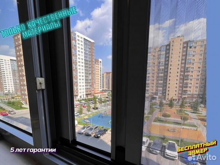 Вертикальные жалюзи на балкон