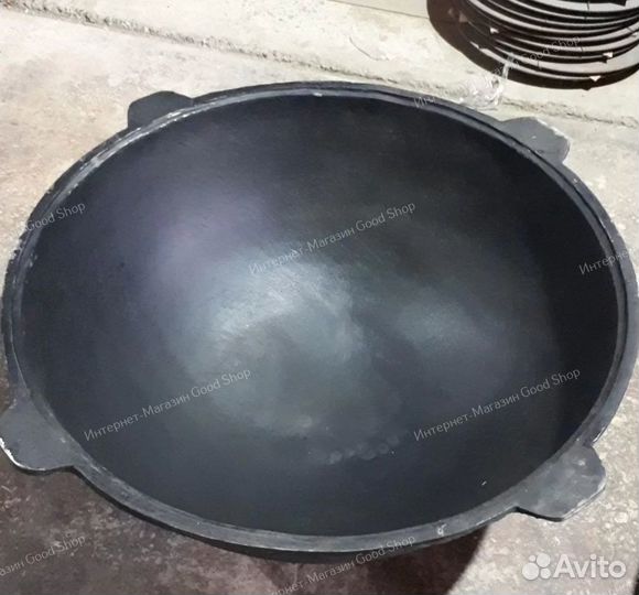 Казан чугунный 150